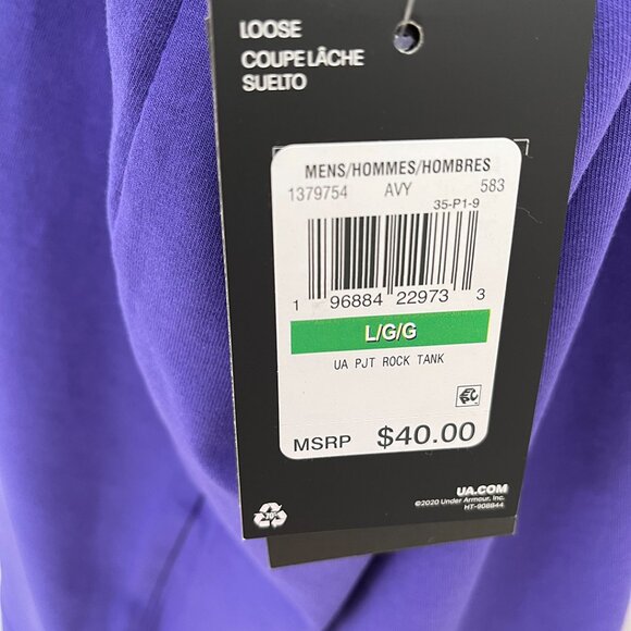 NWT Project Rock Finish The Job Men's Tank Large - Picture 8 of 10